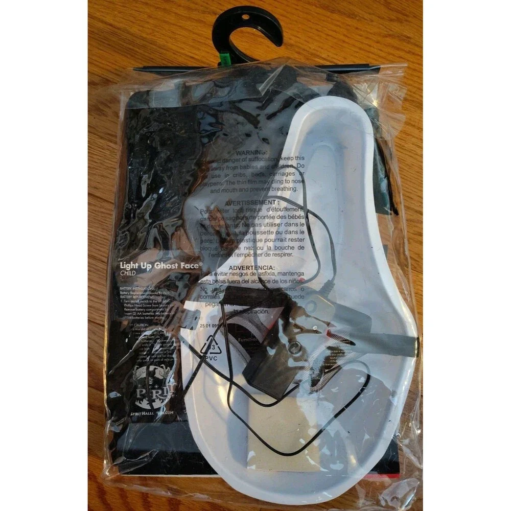 Boys Ghost Face (Scream) Halloween Costume Sz Large 12-14 - PRE OWNED - Spirit - Picture 2 of 2